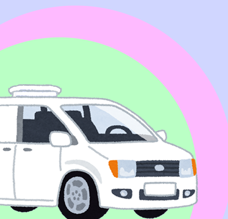 ご火葬の種類のイメージ